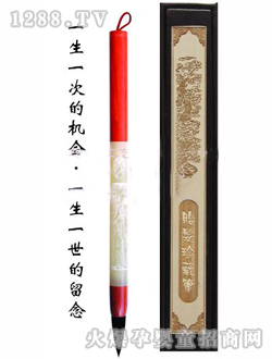 ��(��i)�c�\(ch��ng)̥ë�P