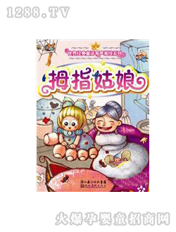 �Sҕ���c(di��n)�x�P�̲�Ĵָ����