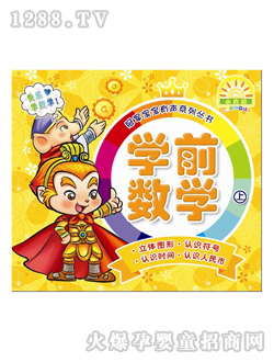 �Sҕ���c(di��n)�x�P�̲ČW(xu��)ǰ��(sh��)�W(xu��)��