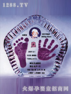 ͯ��(l��i)����ͯˮ������������