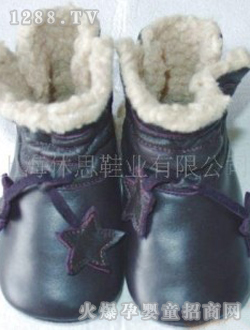 ��˼��ɫ��Ь