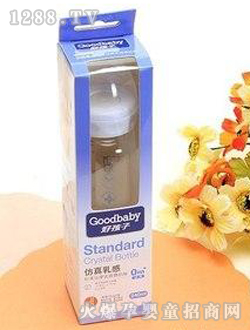 �ú��Ә�(bi��o)��(zh��n)��������ƿ