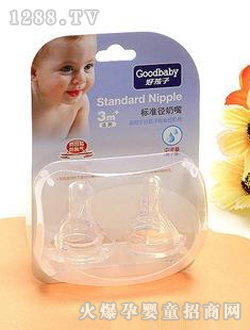 �ú�����̖(h��o)��(bi��o)��(zh��n)������