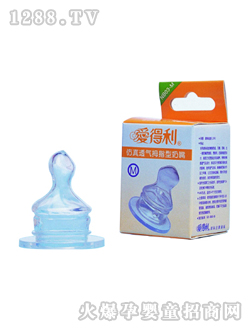 �۵������b�������죨M��