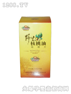 康邦美味野生核桃油咀嚼片