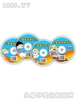 �Ƹ胺ͯӢ�Zƴ�x��CD