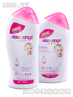 С����?j��)냺ţ����ԡ�? title=