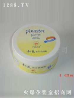 ǧ�u֮���ɻ�ˬ����