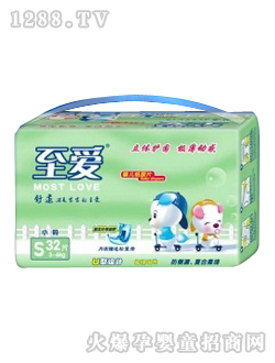 ����(��i)����Ƭ���w�o(h��)��S�a