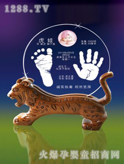 �A�ɸ����ܰ�����ӡ