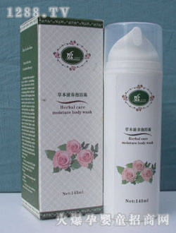 С���ܲݱ����B(y��ng)��ԡ¶