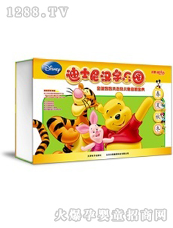 ��ʿ��h�֘�(l��)�@��(sh��)