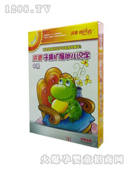 �׃��R(sh��)��-���A�D��(sh��)