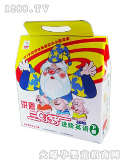 ��ֻС�i�M(j��n)�AӢ�Z��(��)