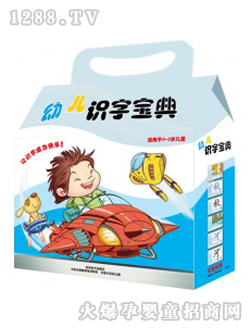 �׃��R�֌���