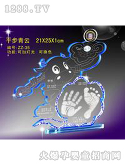 �f���dƽ����������ӡ