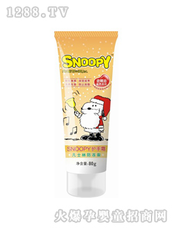 �����ȷ�ʿ�ַ������o(h��)��˪