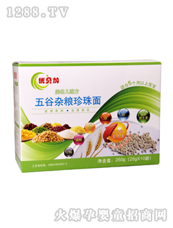 ��(y��u)ؐ������s�Z������