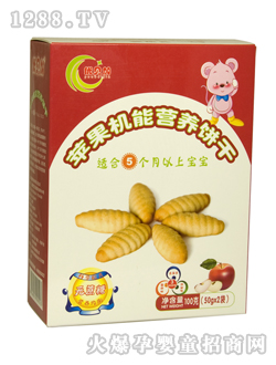 ��(y��u)ؐ���O���C�ܠI�B(y��ng)�