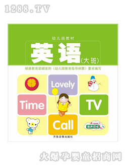 ͯ���׃��@���Ӣ�Z