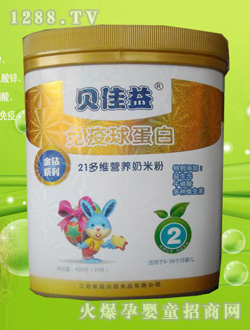 ؐ����21��S�I�B(y��ng)���׷�