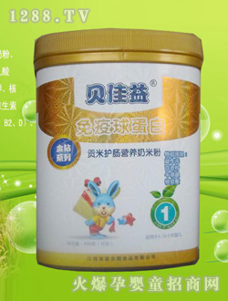 ؕ���o�c�I�B(y��ng)���׷�