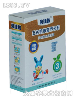 ��ȴּZ�I�B(y��ng)�׷�