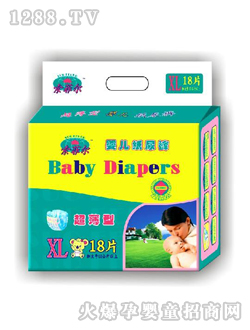 ���Ơ��Ӵ�a�냺����ѝ