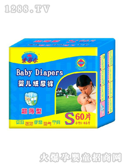 ���Ơ���С�a�냺����ѝ