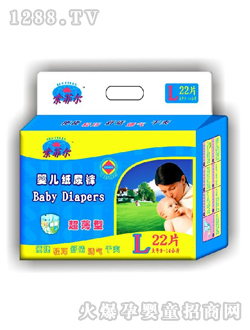 ���Ơ���a�냺����ѝ