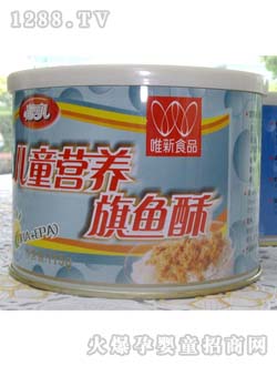 115g��ͯ�I(y��ng)�B(y��ng)���~��