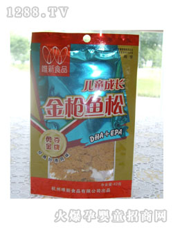 ��ͯ���L(zh��ng)���~��