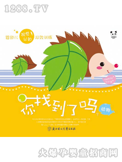 ���ӿ�ͨ�냺�J֪��