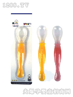 �׃��ͷ��C