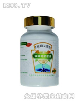 ���念Һ�w�}ܛ�z��