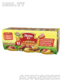 DHA+AA���x�I�B(y��ng)�����ײ�