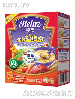 �Ƕ��ţ���߲ˠI(y��ng)�B(y��ng)��l