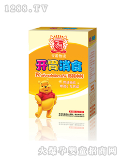 ��ꖺ��_θ��ʳ