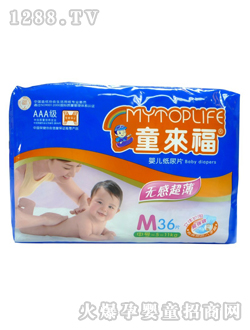 ͯ��������(qi��ng)����M��Ƭ