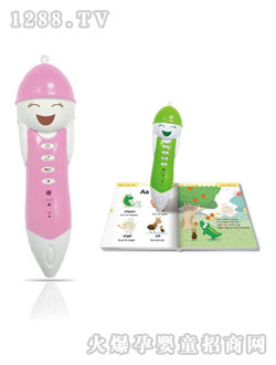 �昷(l��)P3�������c(di��n)�x�P