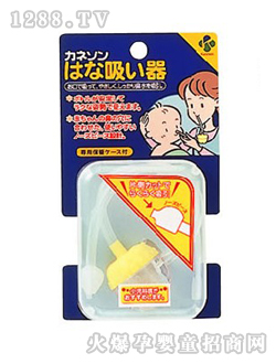 ���|�냺������