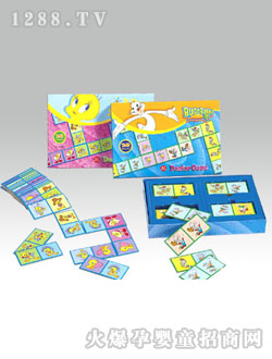 ֮ͯ�������Z�Α�