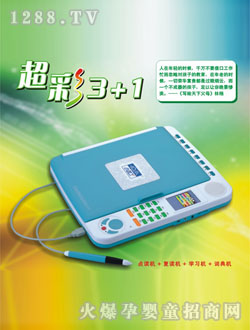 С�@���๦�ܲ����c(di��n)�x�C(j��)