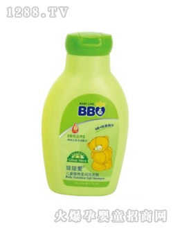 ���ސۃ�ͯ�I�B(y��ng)�᝙ϴ�l(f��)¶