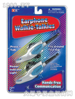 ��Դ�{(l��n)�����v�C