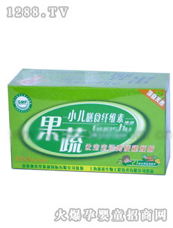 �����ù���С����ʳ�w�S��