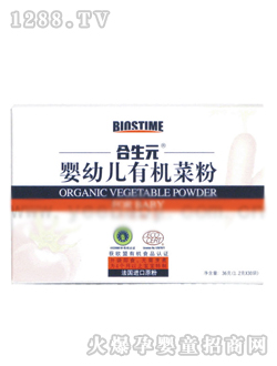 yingye�ЙC(j��)�˷�(�tɫ�߲�)