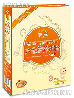 �����냺�����I(y��ng)�B(y��ng)�׷�