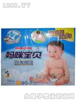 ���䌚ؐ����ѝ�{(l��n)��