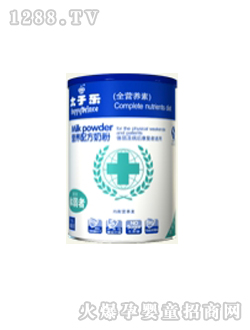 ̫�Ә��w��ȫ�I(y��ng)�B(y��ng)��